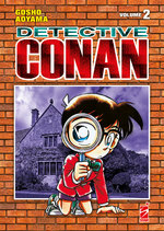 Detective Conan New Edition